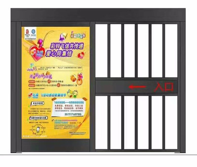 專業廠家直銷 同振小區廣告平移門與平開門電機的全面解析