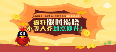 廣告圖 視覺營(yíng)銷的藝術(shù)與科學(xué)