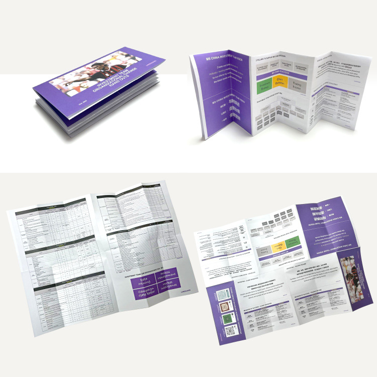 印刷品定制全方案 從三折頁廣告到工廠說明書，專業服務一站式滿足